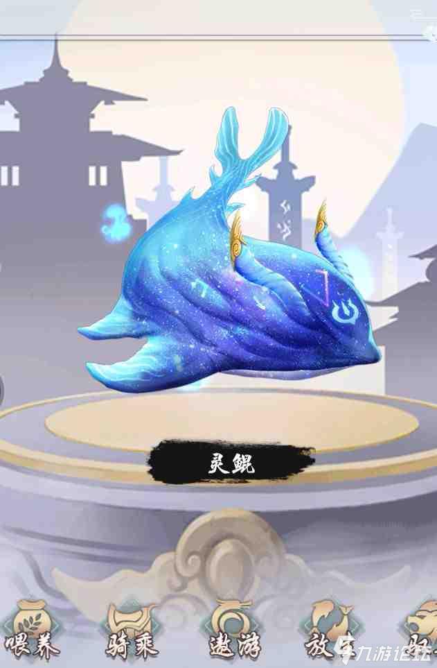 各位道友灵鲲好还是火鲲好