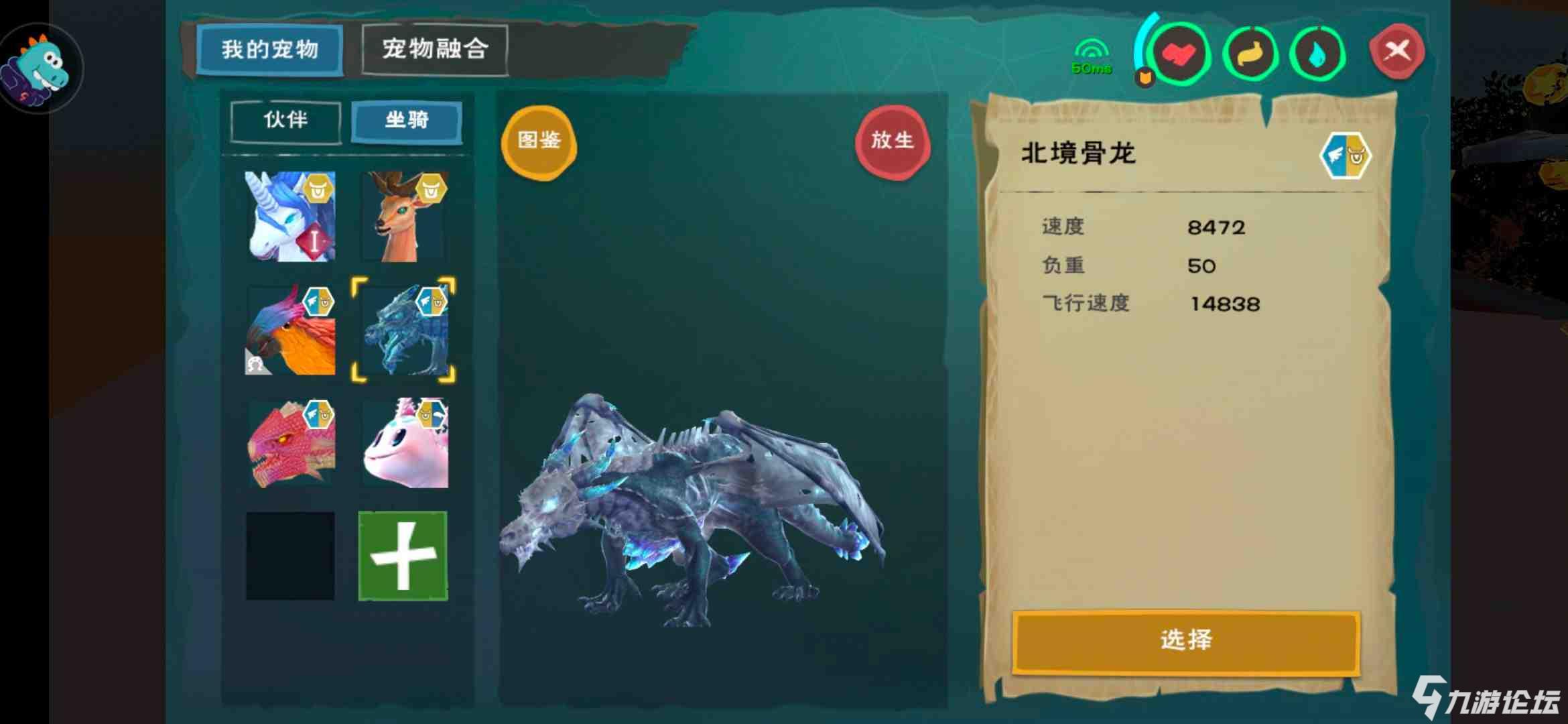 用哪个选一选吧