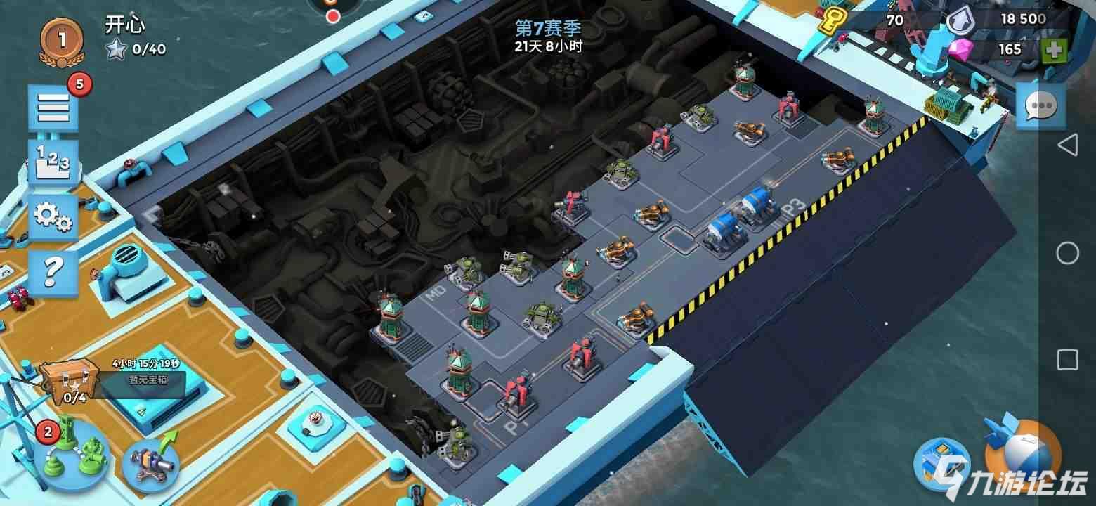 这战斗母舰也真醉了.