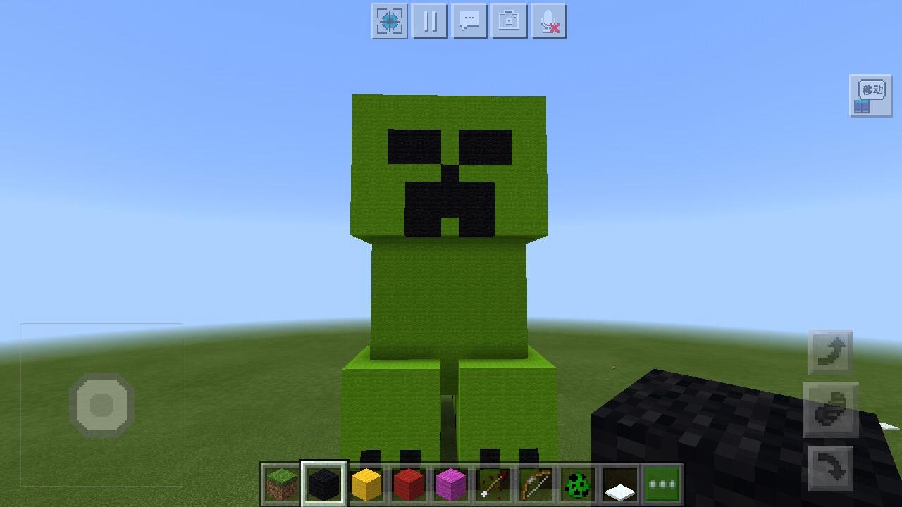 巨……巨大……苦力怕!