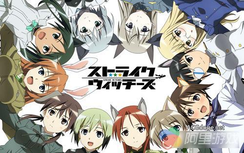 兽》这部动画而闻名,对于做学园日常搞笑还有搞姬百合的动画很有一套