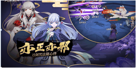 《战神霸域》首次内测 领超值天猫卡！